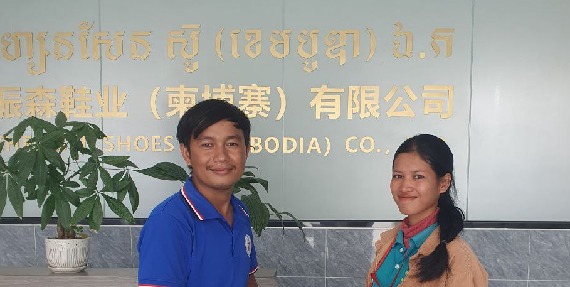 តំណាងសហជីពទឹកចិត្តស្រ្តីកម្ពុជា ប្រចាំក្រុមហ៊ុន ហ្សេនសែន ស៊ូ (ខេមបូឌា) ឯ.ក បានផ្ដល់ប្រាក់ឧបត្ថម្ភចំនួន៣៦០,០០០រៀលជូនសមាជិកសហជីព