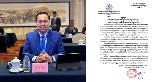 លោក លី វិចិត្រ ប្រធានសហភាពសហជីពសុភមង្គលកម្មករកម្ពុជាចេញញត្តិគាំទ្ររាជរដ្ឋាភិបាលកម្ពុជាលើការឆ្លើយតបដោយប្រដាប់អាវុធ  ប្រឆាំងនឹងការឈ្លានពានទឹកដីកម្ពុជាពីសំណាក់ទាហានថៃ
