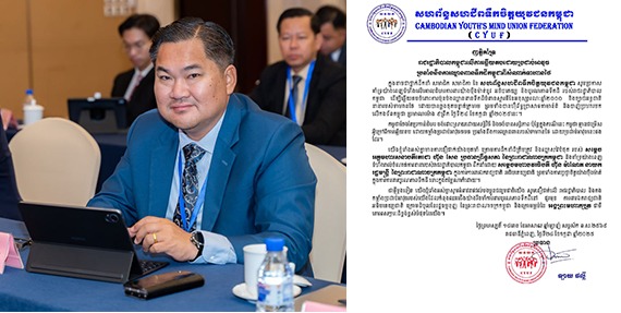 លោក ឡាយ ផល្លី ប្រធានសហព័ន្ធសហជីពទឹកចិត្តយុវជនកម្ពុជាចេញញត្តិគាំទ្ររាជរដ្ឋាភិបាលកម្ពុជាលើការឆ្លើយតបដោយប្រដាប់អាវុធ ប្រឆាំងនឹងការឈ្លានពានទឹកដីកម្ពុជាពីសំណាក់ទាហានថៃ