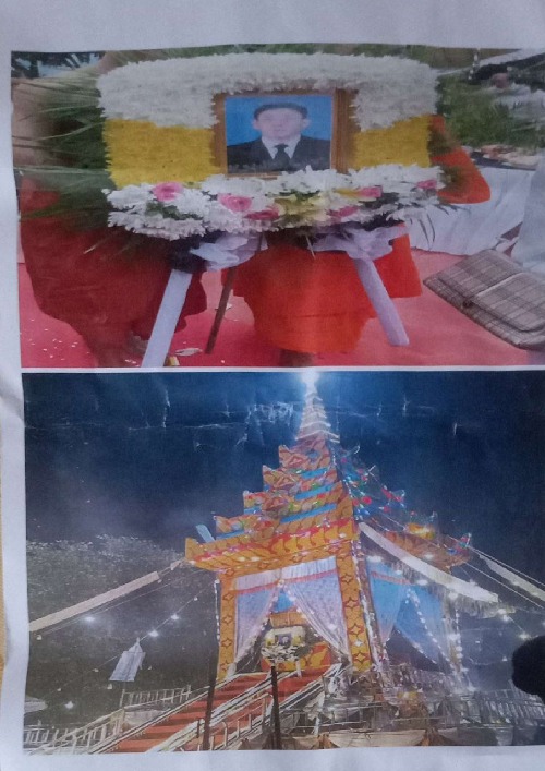 លោក អ៊ឹម ចាន់ថៃ តំណាងសហជីពជំនឿចិត្តកម្មករកម្ពុជា ប្រចាំក្រុមហ៊ុន ឡូរិន ហ៊្វូតវែរ ឯ.ក បានរៃអង្គាសថវិកាចំនួន ១៨០,៣០០រៀលជូនទៅដល់សមាជីកសហជីពម្នាក់ដែលឪពុករបស់គាត់បានទទួលមរណភាព