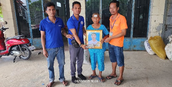 តំណាងសហជីពទឹកចិត្ដកម្មករកម្ពុជា ប្រចាំក្រុមហ៊ុន ខេនផាក (ខេមបូឌា) ឯ.ក បានរៃអង្គាសថវិកាចំនួន ៦៧៦,០០០រៀល ជូនសមាជិកសហជីពម្នាក់ដែលបានទទួលមរណភាព