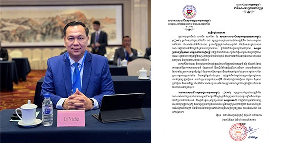 លោក លី វិចិត្រ ប្រធានសហភាពសហជីពសុភមង្គលកម្មករកម្ពុជា សូមប្រកាសថ្កោលទោសយ៉ាងពេញទំហឹងចំពោះសកម្មភាព អសីលធម៌ដោយចាត់ទុកជាអំពើថោកទាប ខ្វះភាពថ្លៃថ្នូរក្នុងនាមជាមនុស្សជាតិ ដែលមិនអាចទទួលយកបានចំពោះទង្វើរបស់ជនជាតិថៃ