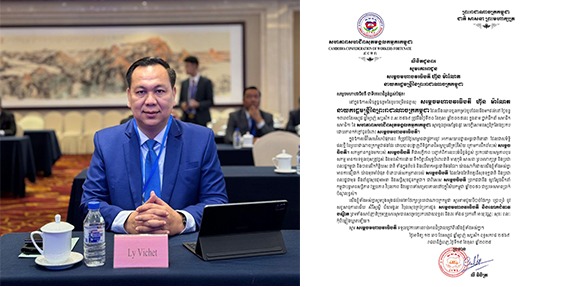 លោក លី វិចិត្រ ប្រធានសហភាពសហជីពសុភមង្គលកម្មករកម្ពុជាចេញលិខិតជូនពរ ចំពោះ  សម្ដេចមហាបវរធិបតី ហ៊ុន ម៉ាណែត  នាយករដ្ឋមន្រី្តនៃព្រះរាជាណាចក្រកម្ពុជា ក្នុងឱកាសចម្រើនជន្មាយុដ៏ថ្លៃថ្លាគម្រប់ ៤៨ឆ្នាំ ឈានចូល ៤៩ឆ្នាំ