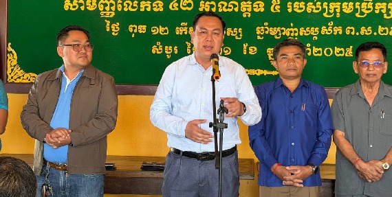 ក្រុមការងារចុះជួយមូលដ្ឋានឃុំសំបូរបានឧបត្ថម្ភគ្រួសារភៀសសឹកចំនួន២៨គ្រួសារ ដែលបានភៀសខ្លួនមកពីខេត្តផ្សេងៗ