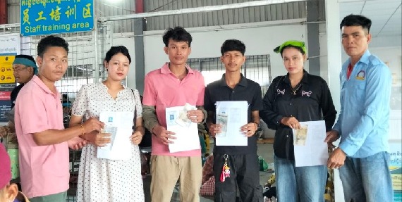 សហព័ន្ធសហជីពទឹកចិត្តកម្មករកម្ពុជា ផ្តល់ប្រាក់ឧបត្ថម្ភជូនកម្មការិនីមានផ្ទៃពោះ ទើបសម្រាលកូន និងរៀបអាពាហ៍ពិពាហ៍