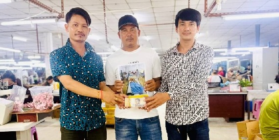សហជីពទឹកចិត្តយុវជនកម្ពុជា រៃអង្គាសថវិកាជួយសម្រាលទុក្ខធុរៈសមាជិកដែលមានម្តាយជំងឺធ្ងន់ នៅក្រុមហ៊ុន ចុងវុី